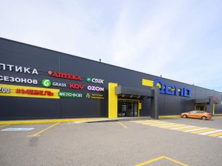 Сдаю помещение под магазин без посредников фото 11 Ижевск