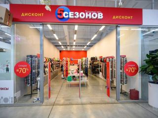 Сдаю помещение под магазин без посредников фото 16 Ижевск