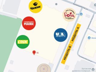 Сдам склад есть электричество рядом асфальт фото 21 Ижевск