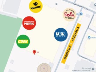 Сдам помещение под склад асфальтная дорога подключена канализация фото 17 Ижевск