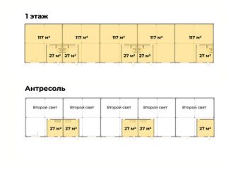Сдаю помещение под склад удобный заезд асфальтная дорога фото 22 Ижевск