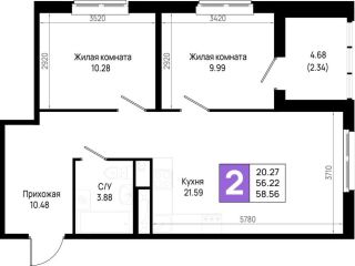 Продается 2 комн. квартира видеонаблюдение фото Всеволожск