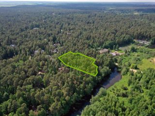 Продаю земельный участок фото Одинцово