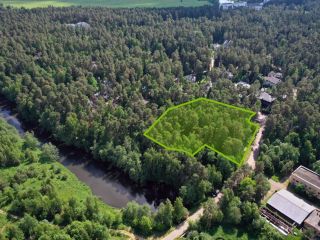 Продаю земельный участок фото 2 Одинцово