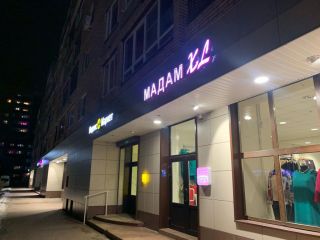 Сдается магазин на первой линии фото 11 Подольск