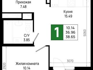 Продается 1 комн. квартира видеонаблюдение фото Всеволожск