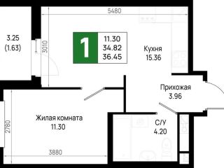 Продается однокомнатная квартира видеонаблюдение фото Всеволожск