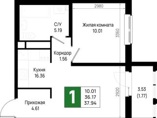 Продаю однушку черновая отделка видеонаблюдение фото Всеволожск