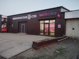 Продаю помещение свободного назначения свободного назначения отдельный вход фото Барнаул