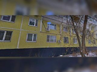 Продаю однушку фото Москва