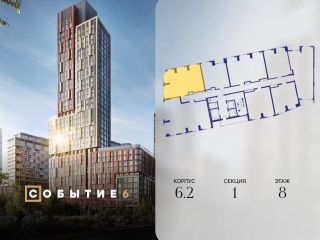 Продается 2 комнатная квартира фото 2 Москва