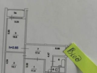 Продам трешку фото 2 Москва