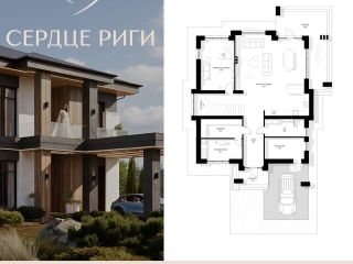 Продам кирпичный коттедж есть теплица фото 3 Истра