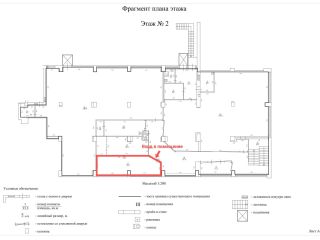 Сдается магазин фото 3 Москва