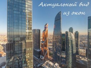 Продам трешку видеонаблюдение красивая фото 2 Москва