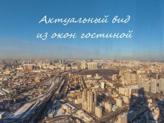 Продам трешку видеонаблюдение красивая фото 11 Москва