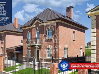 Продаю кирпичный коттедж рассрочка фото 7 Истра