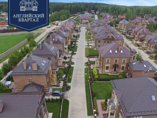 Продаю кирпичный коттедж рассрочка фото 14 Истра