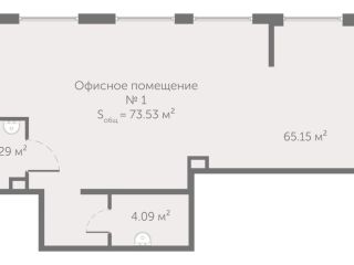 Продается нежилое помещение свободного назначения фото Санкт-Петербург