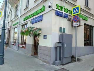 Сдаю магазин на первой линии фото Москва
