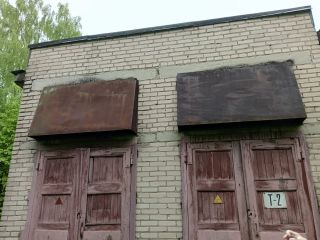 Продается помещение свободного назначения в садовом некоммерческом товариществе фото 8 Раменское