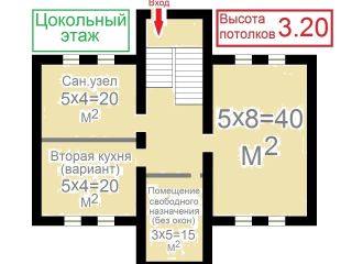 Продается кирпичный коттедж свободного назначения фото 7 Истра
