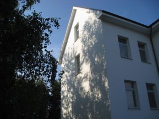 Продается кирпичный коттедж свободного назначения фото 10 Истра