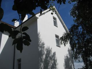 Продается кирпичный коттедж свободного назначения фото 12 Истра