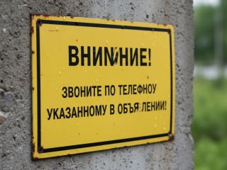 Продается кирпичный коттедж свободного назначения фото 27 Истра