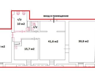 Сдается помещение свободного назначения фото 3 Москва
