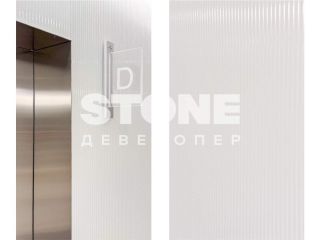 Продается офис фото 2 Москва