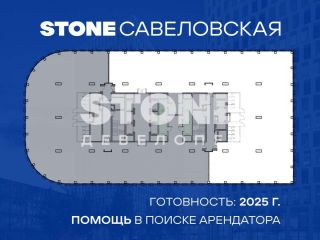 Продается офис фото 3 Москва