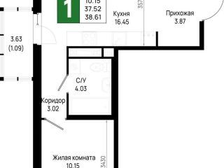 Продаю 1 комнатную квартиру черновая отделка видеонаблюдение фото Всеволожск