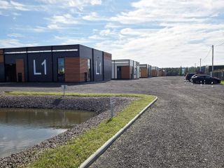 Сдам помещение под производство охраняемая территория асфальтная дорога фото Тосно