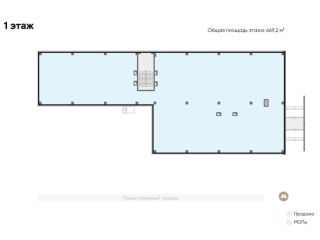 Продаю помещение свободного назначения видеонаблюдение имеется охрана фото 3 Москва