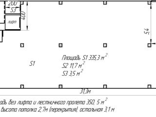 Сдаю складское помещение охраняемая территория фото 3 Москва