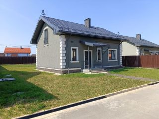 Продается блочный коттедж подключена канализация имеется скважина фото Балашиха