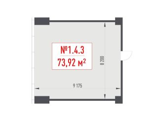 Продам помещение под офис фото 3 Москва