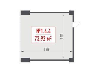 Продаю офис фото 3 Москва