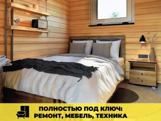 Продается деревянный дом евроремонт подключена канализация с коммуникациями фото 3 Сочи