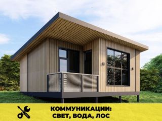 Продается деревянный дом евроремонт подключена канализация с коммуникациями фото 4 Сочи