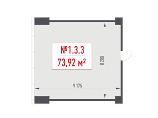 Продам помещение под офис фото 3 Москва