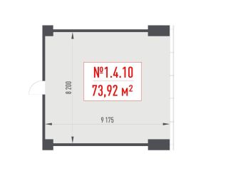 Продаю помещение под офис фото 3 Москва