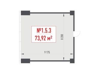 Продаю офисное помещение фото 3 Москва