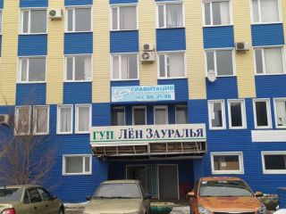 Продаю нежилое помещение фото 5 Курган