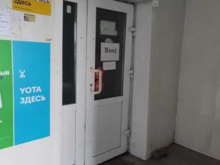 Продаю нежилое помещение фото 6 Курган