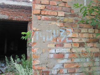 Продам нежилое помещение подключена канализация фото 15 Ижевск