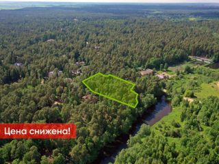 Продаю участок земли фото Одинцово