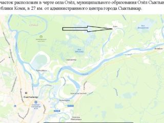 Продается земельный участок фото 5 Сыктывкар