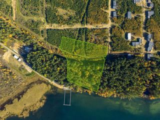 Продается участок земли фото 2 Иркутск